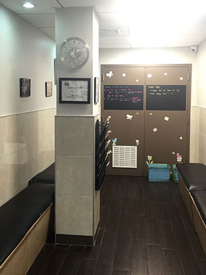 Office - Pediatric Dentist in the Lower East Side of NYC